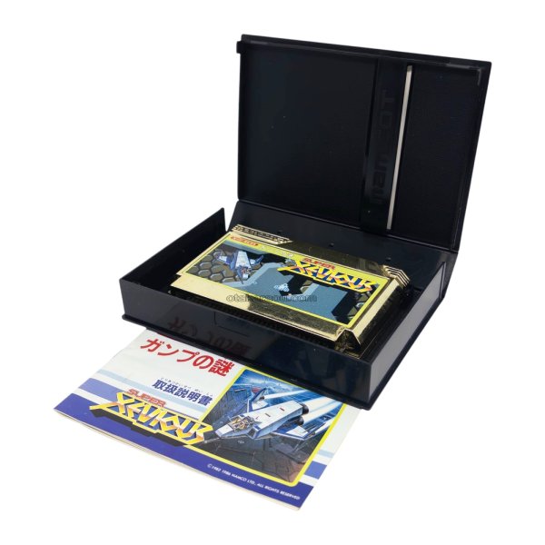 スーパーゼビウス ガンプの謎