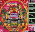 スーパーファミコン 電池交換 サービス パチンコ必勝法