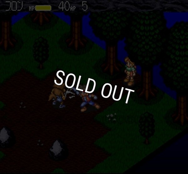 スーパーファミコン中古 モンスタニア