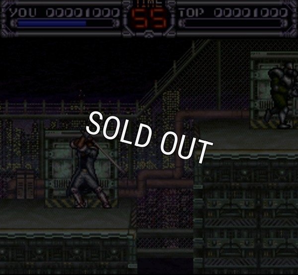 SFCソフトソード・マニアック