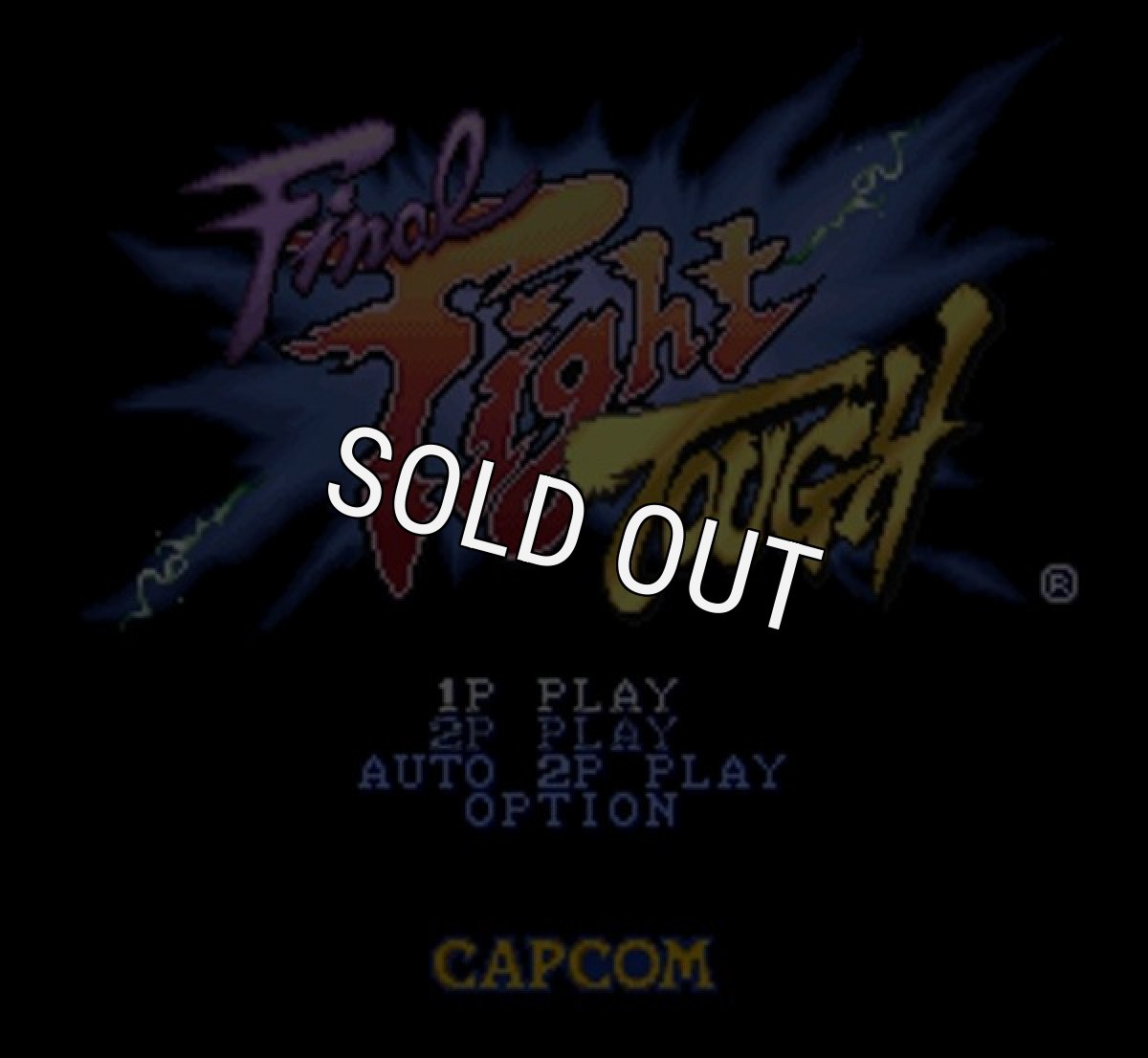 SFC名作 ファイナルファイト タフ