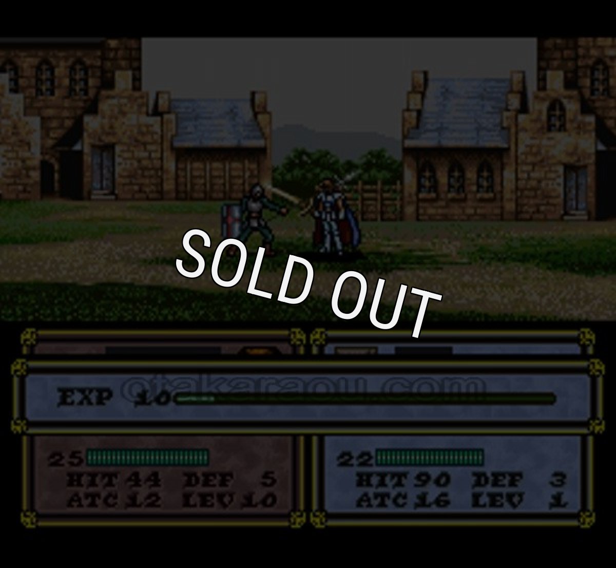 スーパーファミコン 電池交換 サービス ファイアーエムブレム トラキア776