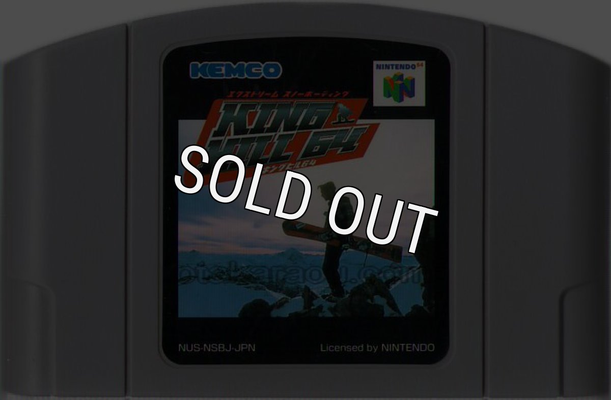 N64ソフト 中古 KING HILL 64 -エクストリームスノーボーディング-