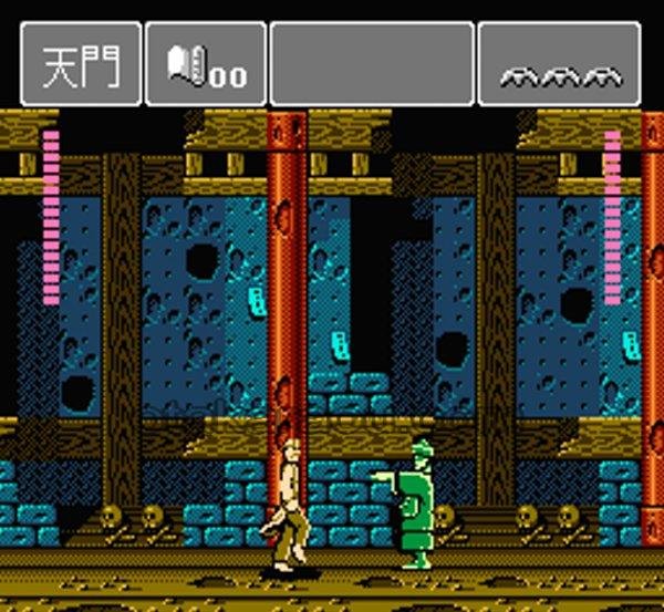 【ファミコン画像】霊幻道士