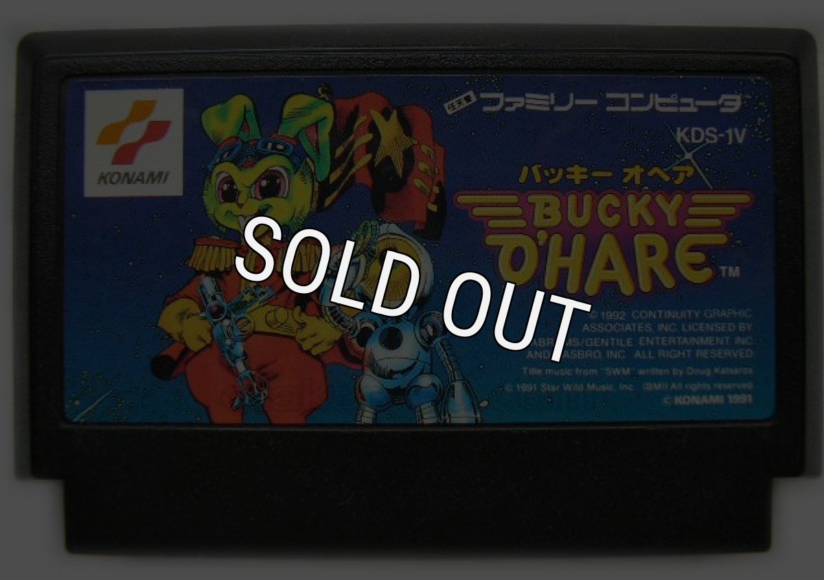 中古ファミコンソフト バッキーオヘア