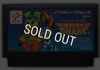 ファミコンゲーム『バッキーオヘア』｜今でも人気のレトロタイトル