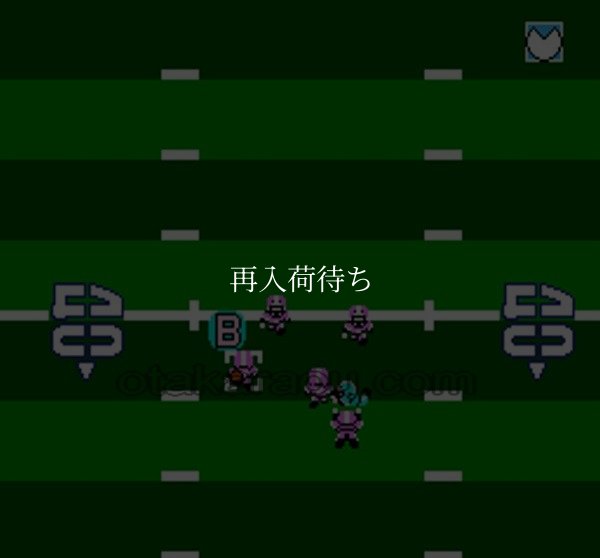 アメリカンフットボール ファミコンソフト / 起動確認済み プレイ画面 / American Football Famicom Game Gameplay Screenshot