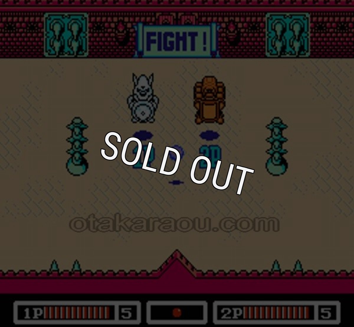 ファミコン販売 プラズマ・ボール