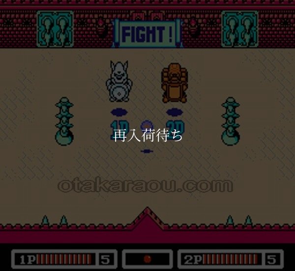プラズマ・ボール ファミコンソフト / 起動確認済み プレイ画面 / Plasma Ball Famicom Game Gameplay Screenshot