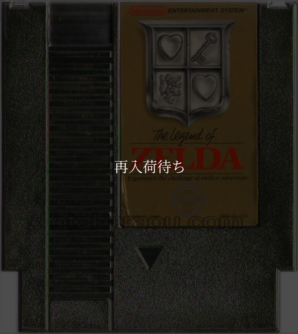 The Legend of ZELDA(ゼルダの伝説) (Gold Cartridge) NESソフト / 端子清掃済み 動作確認済み / The Legend of ZELDA NES Game Tested & Working