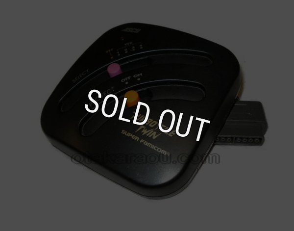 【スーパーファミコン販売】ターボファイルツイン