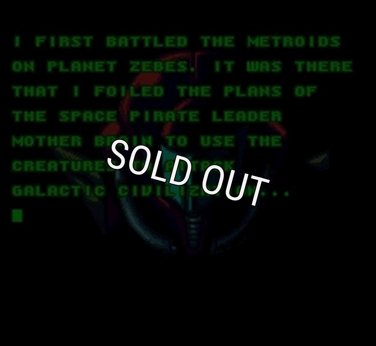 スーファミソフト スーパーメトロイド