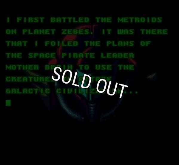 スーファミソフト スーパーメトロイド