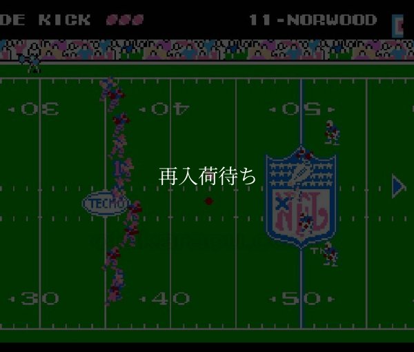 テクモスーパーボウル ファミコンソフト / 起動確認済み プレイ画面 / Tecmo Super Bowl Famicom Game Gameplay Screenshot
