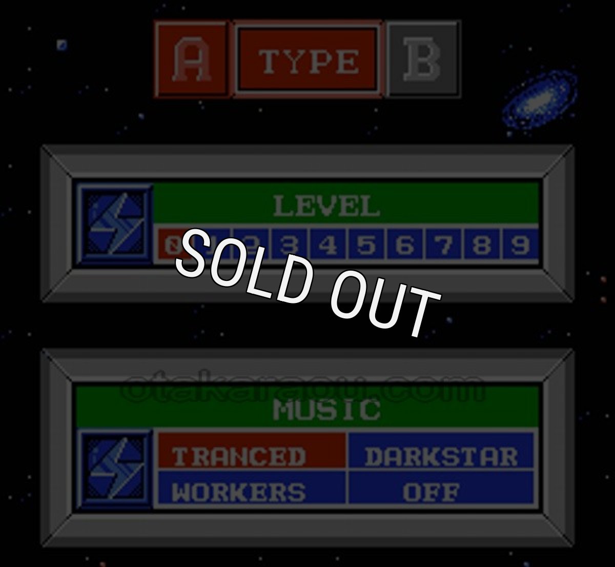 famicom rom デ・ブロック