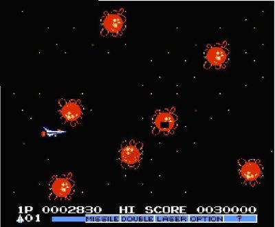 グラディウス2 ファミコンソフト / 起動確認済み プレイ画面 / Gradius II (Vulcan Venture) Famicom Game Gameplay Screenshot