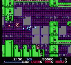 【ファミコン画像】ブライファイター