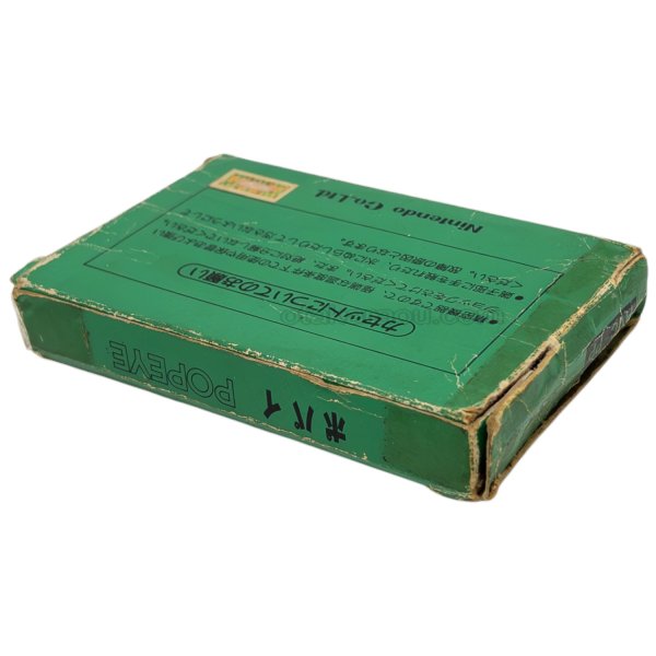 ファミコン販売