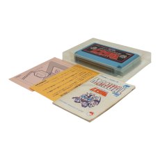 SDガンダムガチャポン戦士2 カプセル戦記（青）