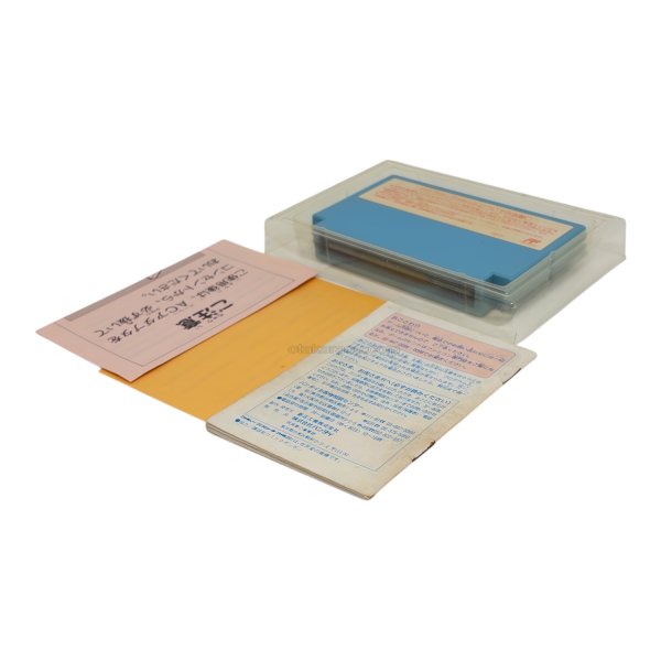 SDガンダムガチャポン戦士2 カプセル戦記（青）