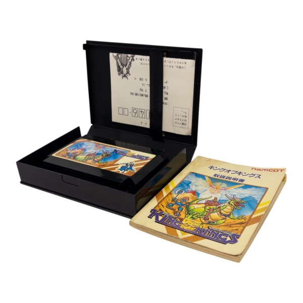 ファミコン販売　キングオブキングス