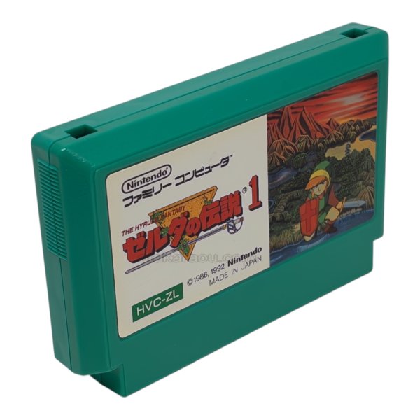 画像7: ゼルダの伝説1 (7)
