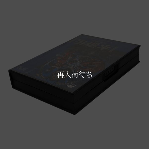 水滸伝 天命の誓い ファミコンソフト / 起動確認済み プレイ画面 / Suikoden Famicom Game Gameplay Screenshot