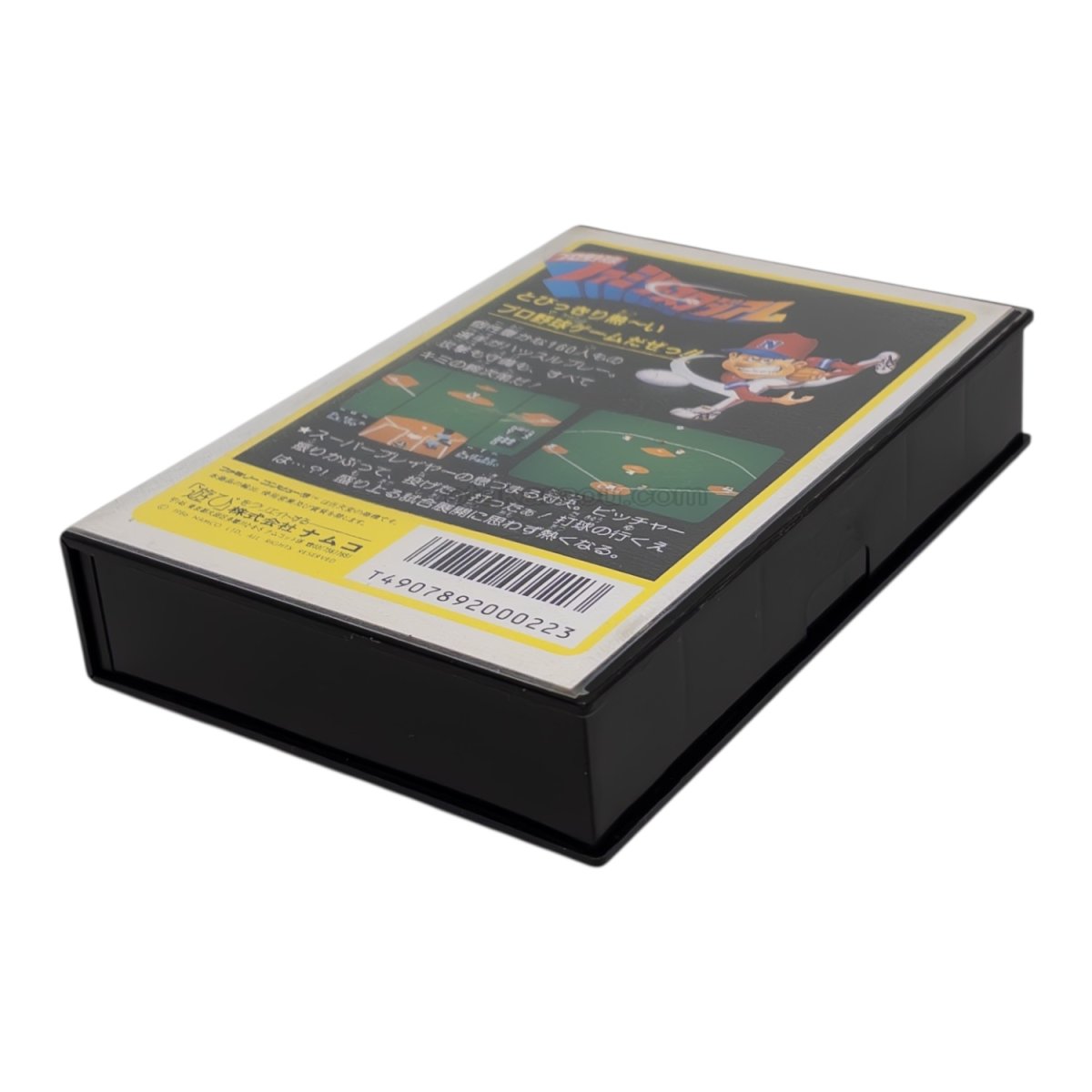 プロ野球ファミリースタジアム’87