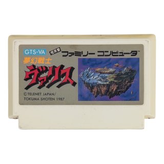 パラソルへんべえ ファミコンソフト カセットのみ (端子清掃済) 中古