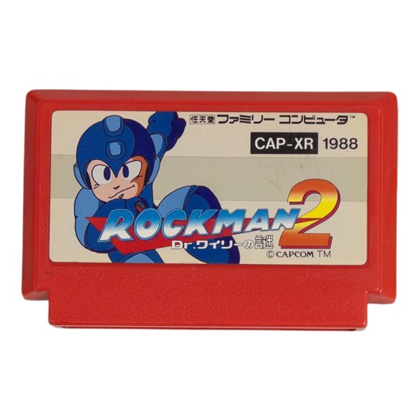 ロックマン2（キズ）