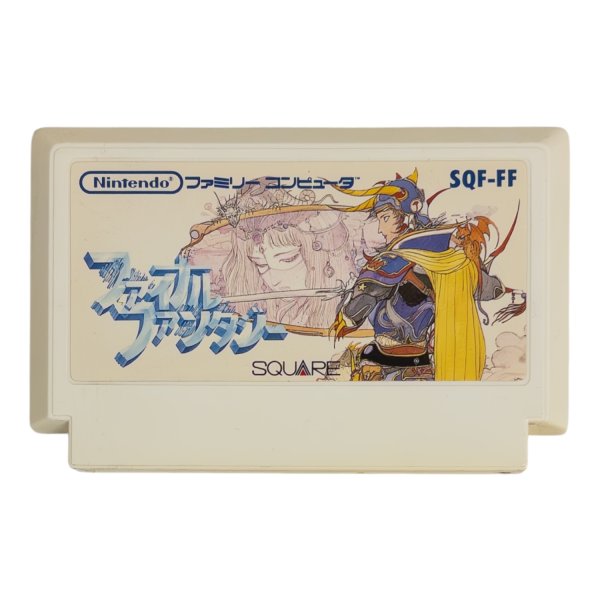 画像1: ファイナルファンタジー　（ヤケ） (1)