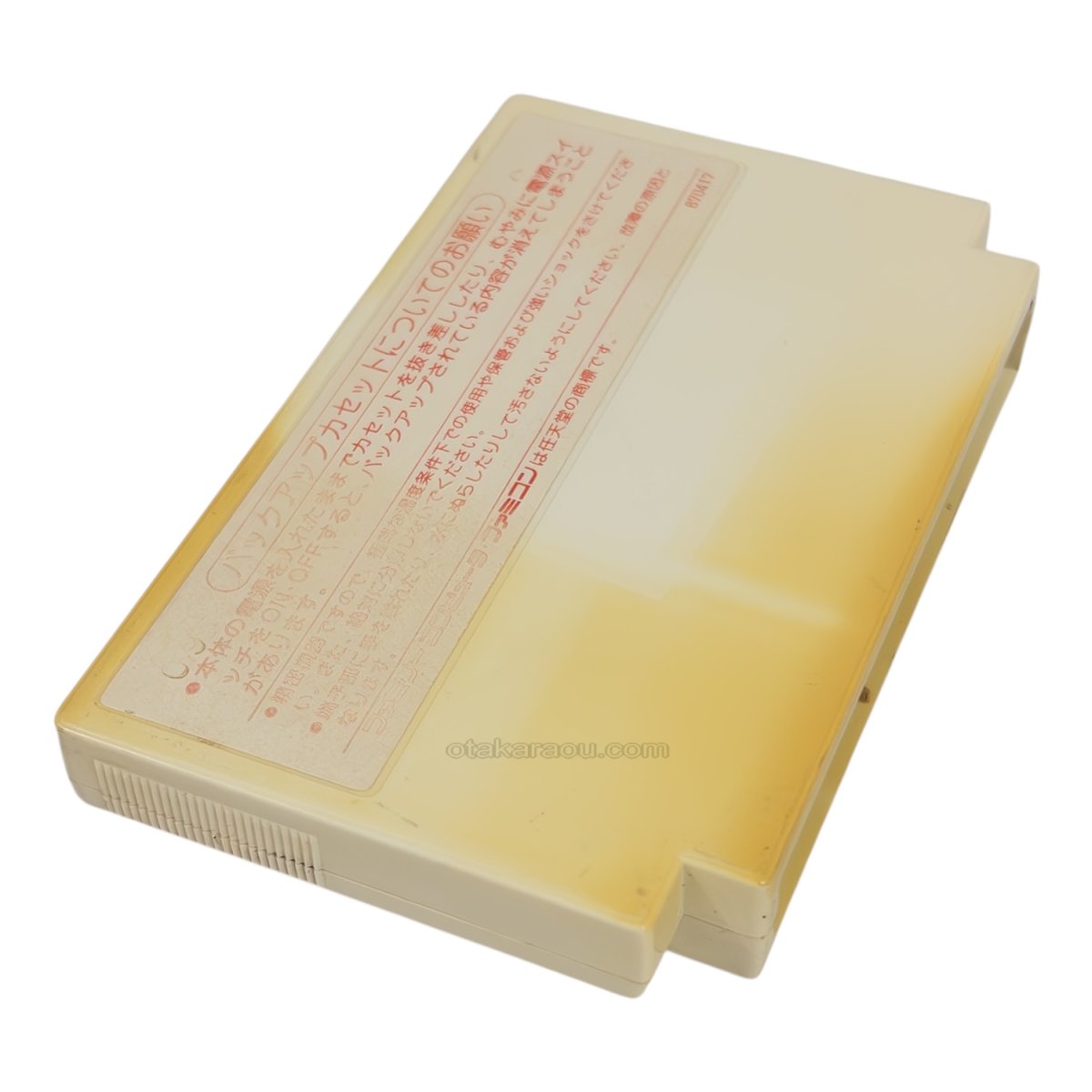 画像3: ファイナルファンタジー　（ヤケ） (3)