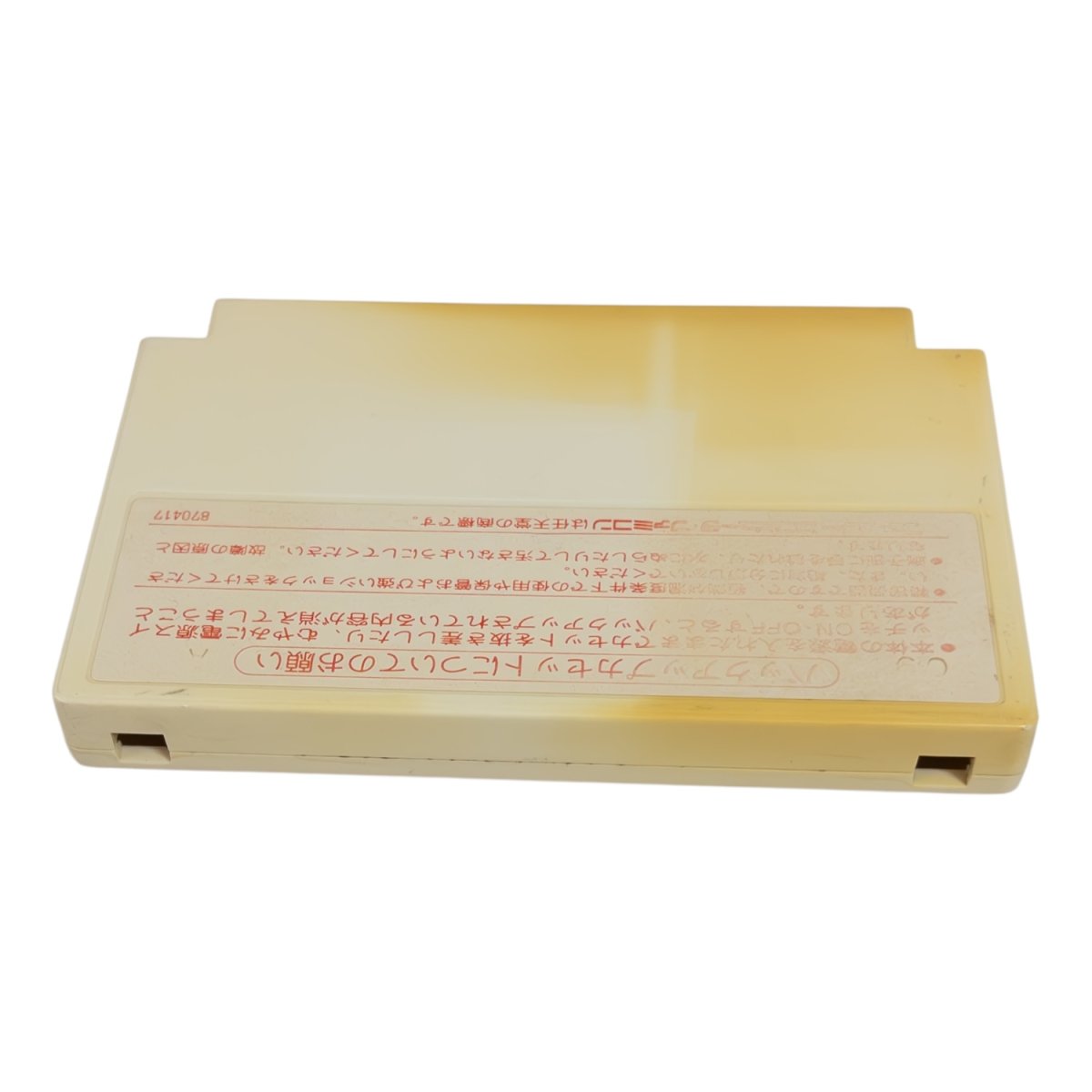 画像2: ファイナルファンタジー　（ヤケ） (2)