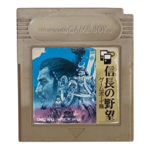 ゲームボーイソフト 中古 信長の野望 ゲームボーイ版