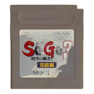 セレクションI&II 選ばれし者&暗黒の封印｜電池切れでセーブ不可 有料