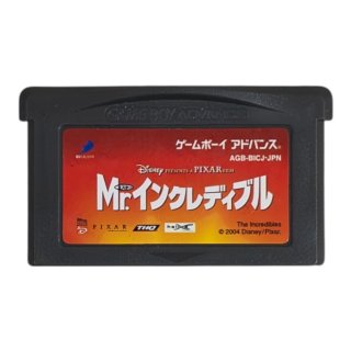 とっとこハム太郎4 にじいろ大行進でちゅ ソフトのみ ゲームボーイ