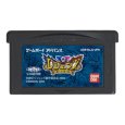 名作 ゲームボーイアドバンスソフト 遊戯王デュエルモンスターズ インターナショナル ワールドワイドエディション