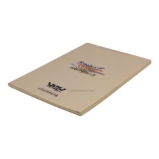 画像2: 天地を喰らうII 攻略手引きの書 (2)