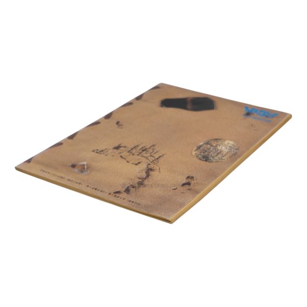 ドラゴンクエストIV 導かれし者たち 有名人・業界人100人の大予想　-2