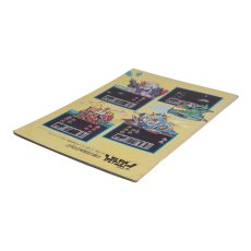 画像2: SDガンダムガチャポン戦士3 英雄戦記 攻略ハンドブック 下巻 (2)