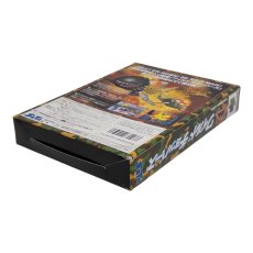 ワイルドチョッパーズ