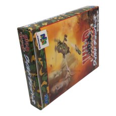 ワイルドチョッパーズ