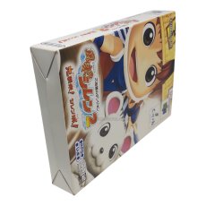 不思議のダンジョン 風来のシレン2 鬼襲来 シレン城