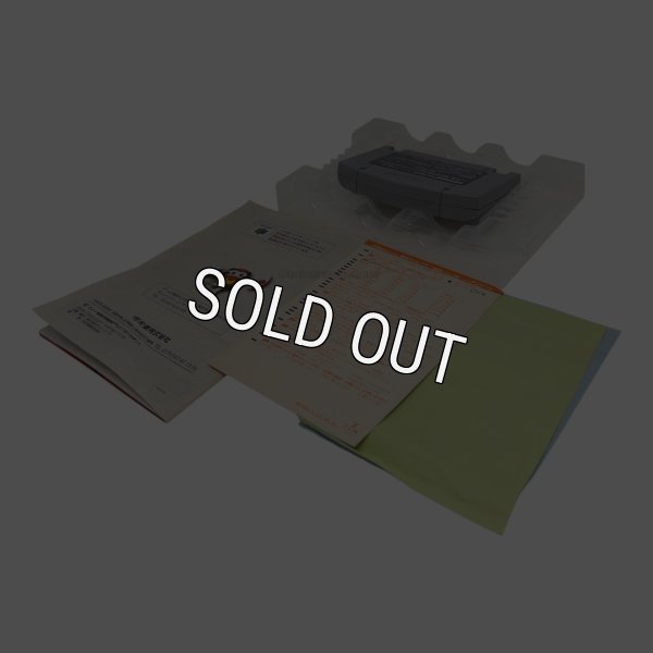 不思議のダンジョン 風来のシレン2 鬼襲来 シレン城