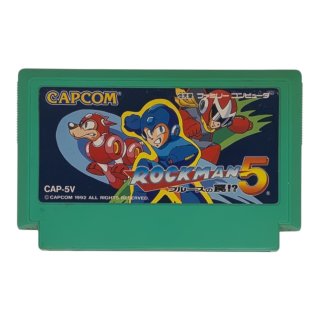 ファミコン ソフト アドベンチャーズ オブ ロロ -2 中古 動作確認済