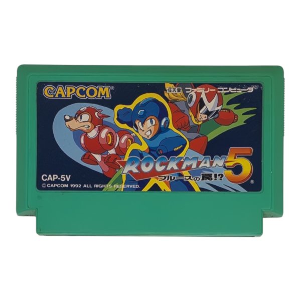 画像1: ロックマン5（イタミ） (1)