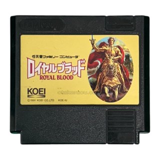 ファミコン ファジカルファイター・を販売 買取なら【ファミコン