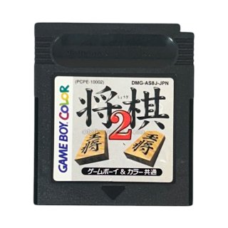 ゲームボーイカラー買取|通販【ファミコンショップお宝王】 (Page 1)