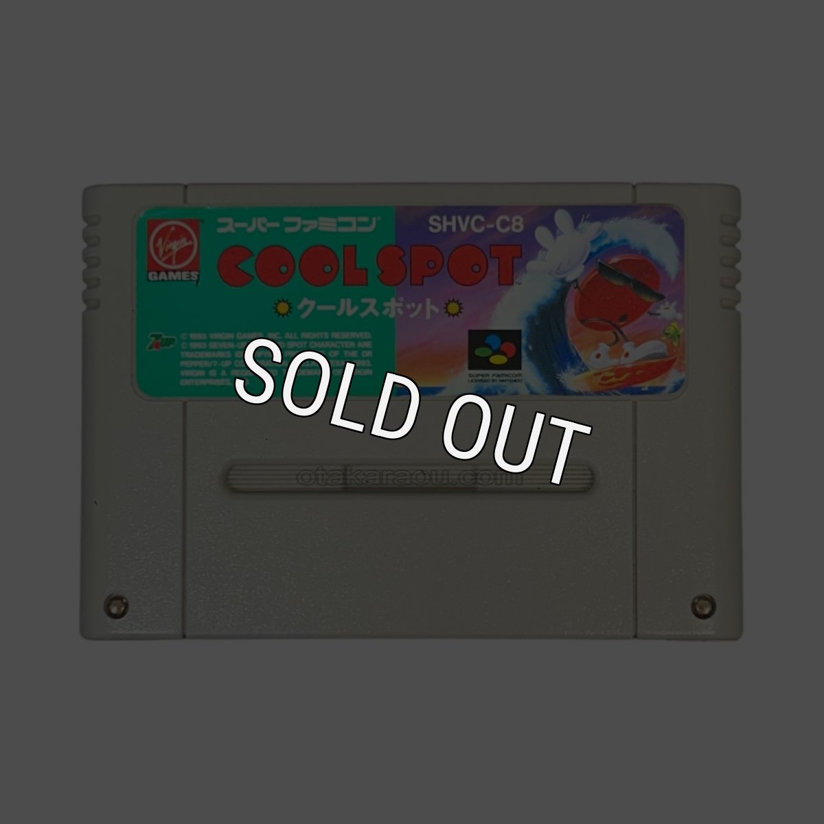 スーパーファミコンソフト  クールスポット