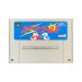 スパークワールド スーパーファミコンソフト / 端子清掃済み 動作確認済み / Spark World Super Famicom Game Tested & Working